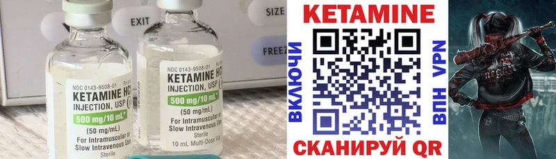 kraken ссылки  Абинск  Кетамин VHQ 