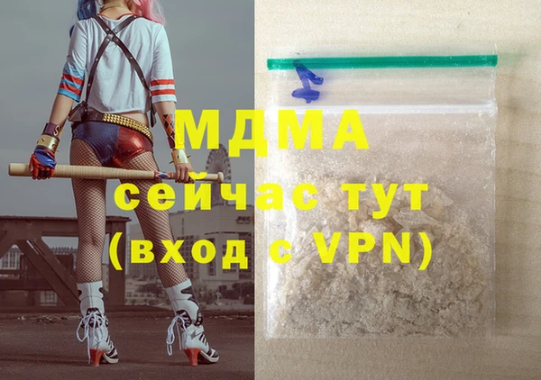 сатива Чердынь