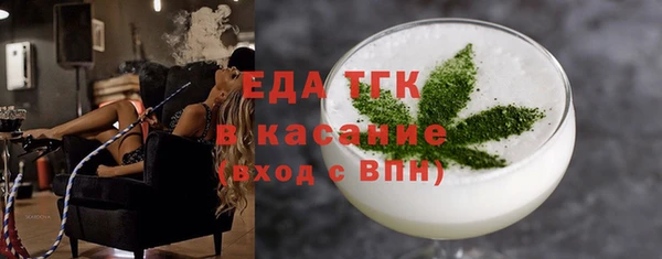 героин Абинск