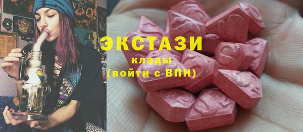 МДПВ Абаза