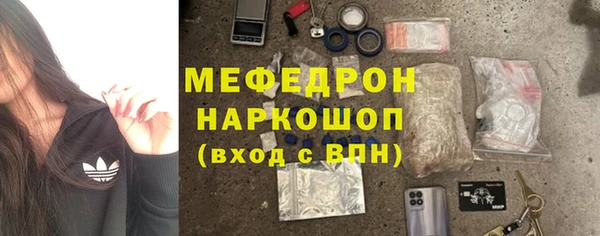 героин Абинск