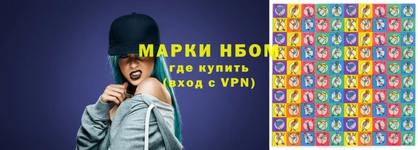 МДПВ Абаза