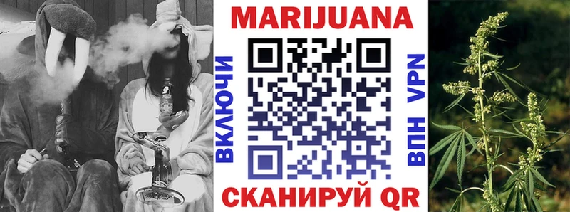 цены наркотик  kraken ССЫЛКА  МАРИХУАНА планчик  Абинск 